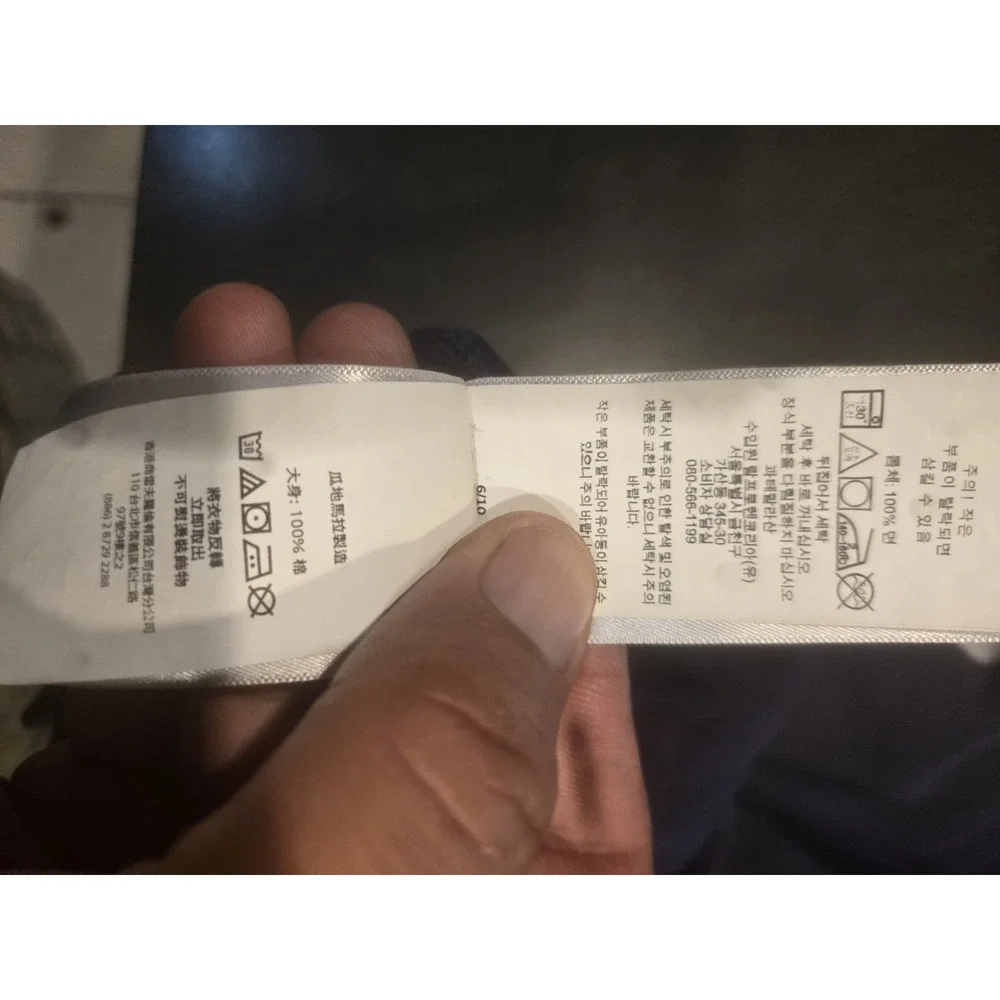 Ralph Lauren polo ralph